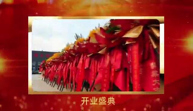企业视频